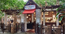 Maison des Crêpes à Center Parcs Bispinger Heide